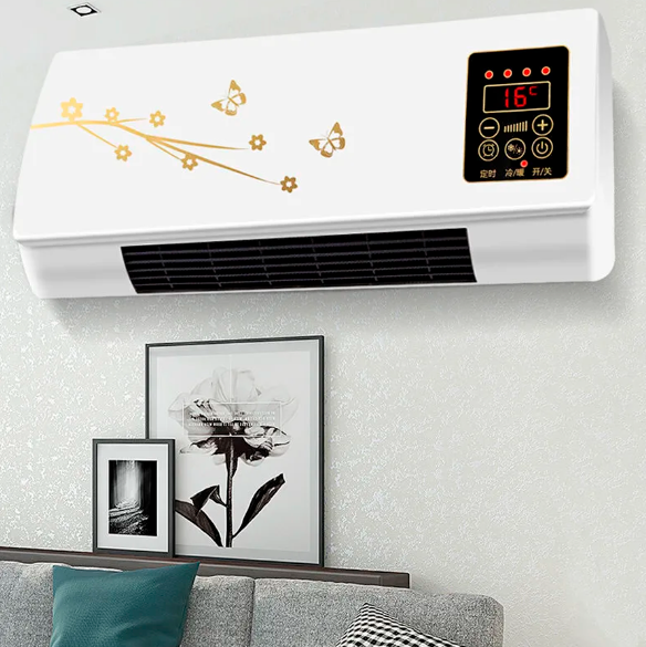 AirChill | Versla de hitte en de kou met deze geavanceerde koel- en verwarmingstechnologie