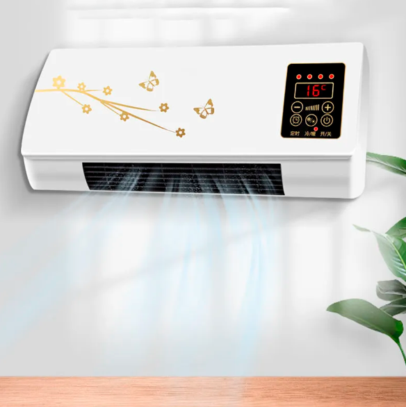 AirChill | Versla de hitte en de kou met deze geavanceerde koel- en verwarmingstechnologie