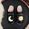 Swift Serenity Slippers | Omarm je innerlijke Swiftie in elke stap