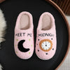 Swift Serenity Slippers | Omarm je innerlijke Swiftie in elke stap