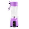 BlendEase Portable Mini Blender | USB rechargeable smoothie and shake cup for home and on the go